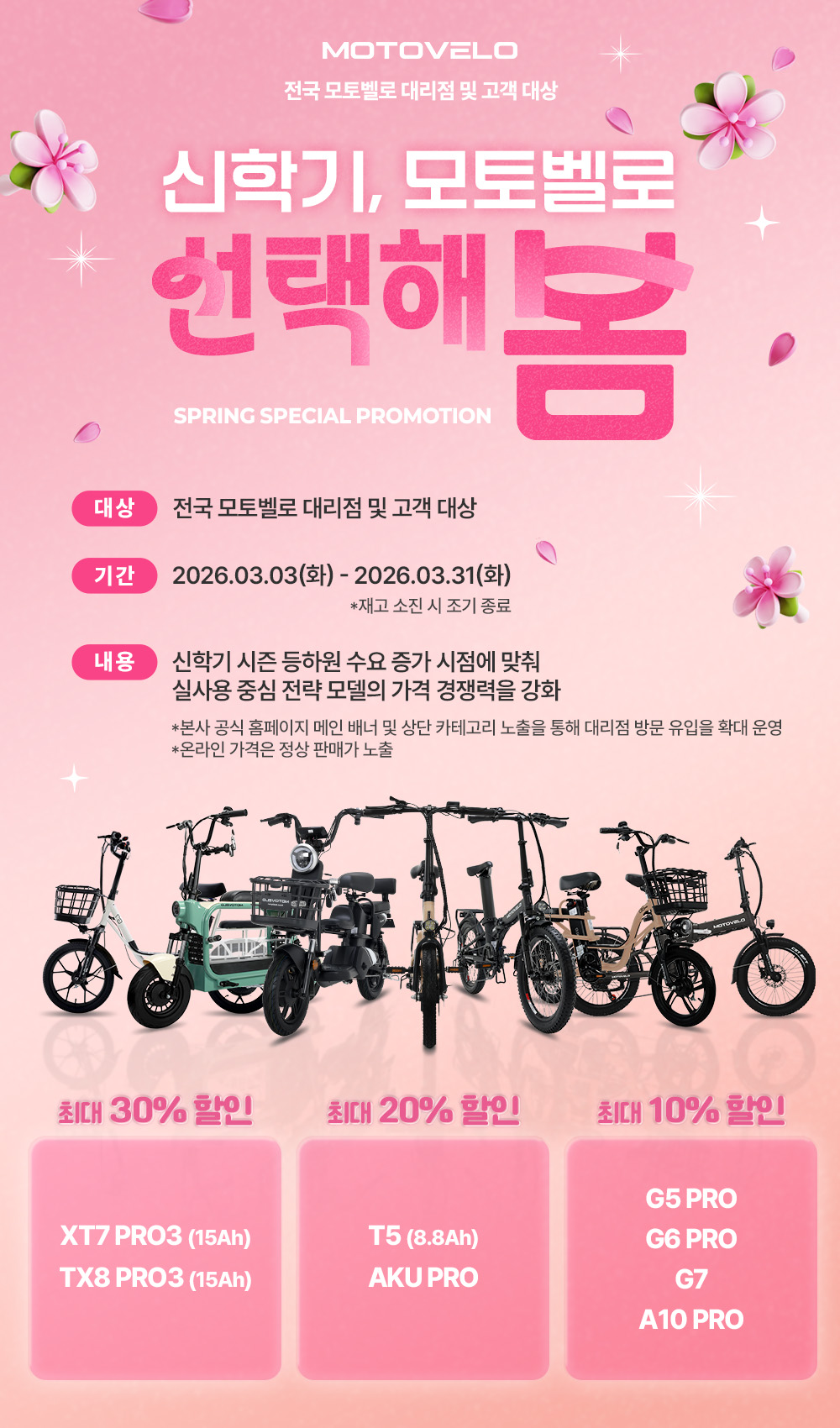 988736911_2tJH7wz3_fa19309fa606dc994d0153e1bb1afc917b396bd1.png 이미지크게보기