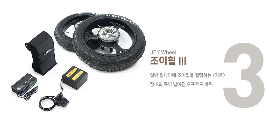 2082226520_QRZzA2js_3a29892eecf3dac7c1ddda79ed029d519f3da163.jpg 이미지크게보기