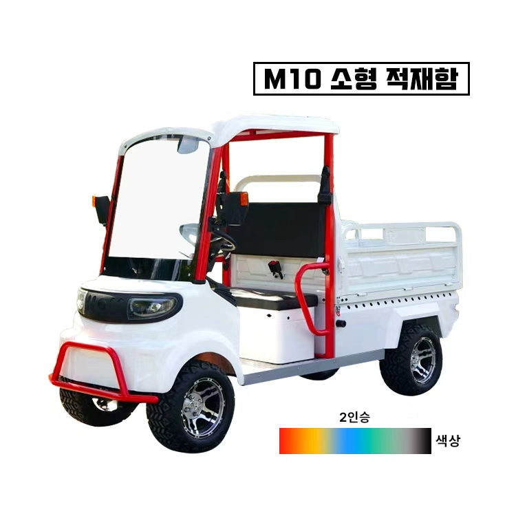 988736911_WxgXG9Nu_761eaa54b4ab3278360eb87d4a60c56d2954a029.jpg 이미지크게보기