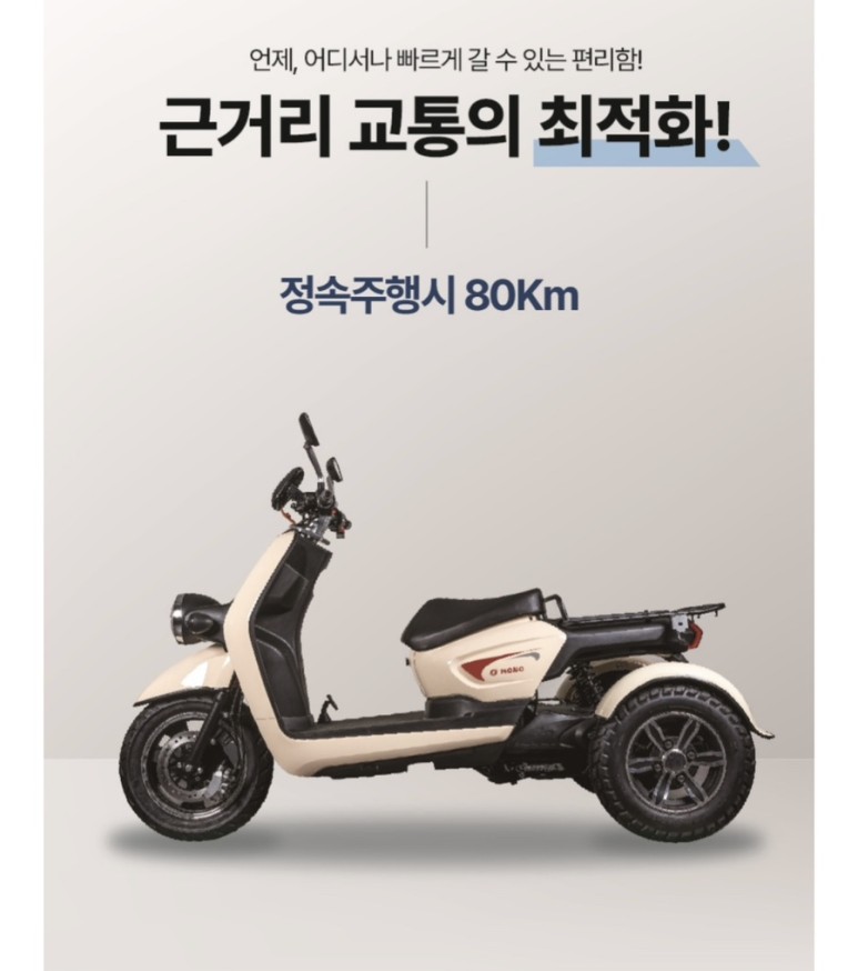 1846056600_HZ3Tjsiz_ae49300bfeeae66b582a9aa6bb888e57ce36eb9f.jpg 이미지크게보기